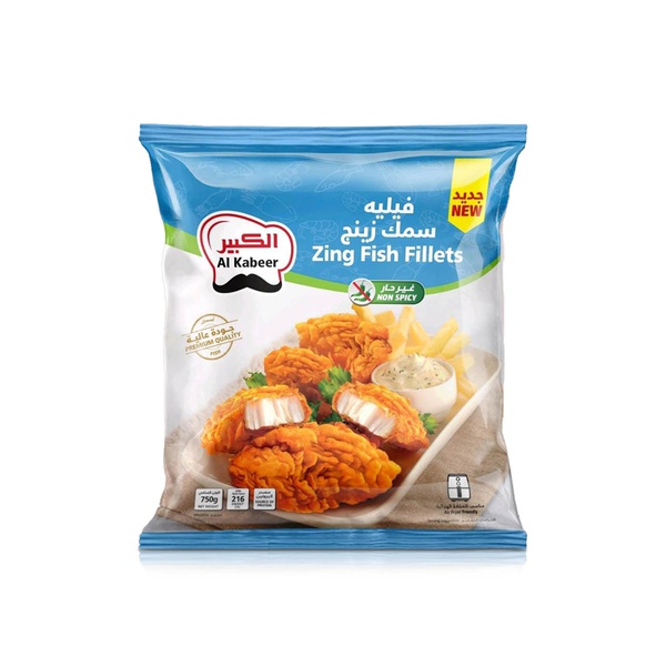 Al Kabeer Frozen Zing Fish Fillets 750g