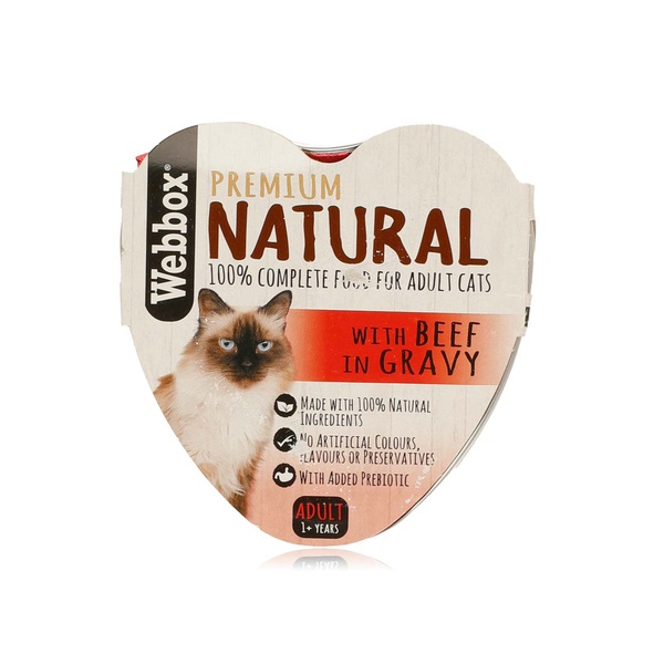 box Natural cat food beef in gravy 85g price in UAE Spinneys UAE