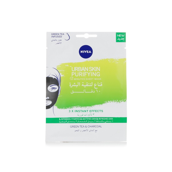 Nivea Face urban skin purifying sheet mask price in UAE Spinneys UAE supermarket kanbkam