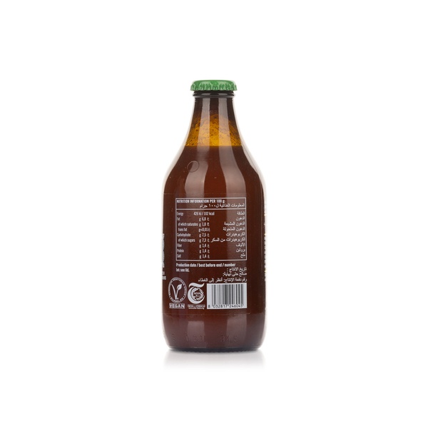 Agromonte Ready to Use Cherry Tomato Pasta Sauce with Basil 330g