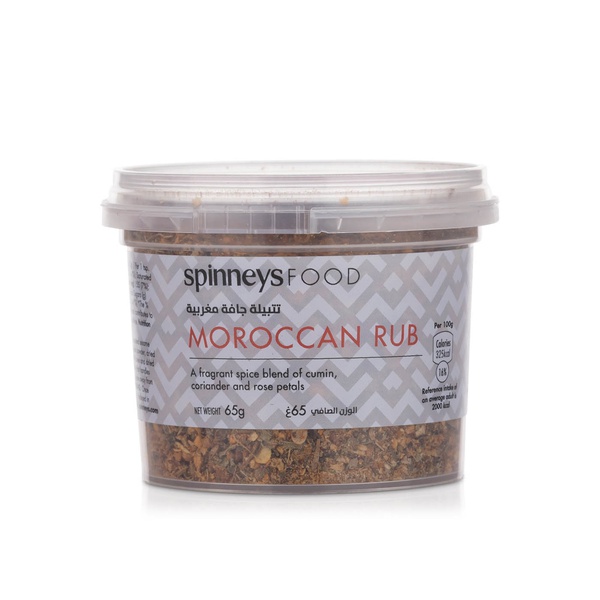 Spinneysfood Moroccan Rub 65g