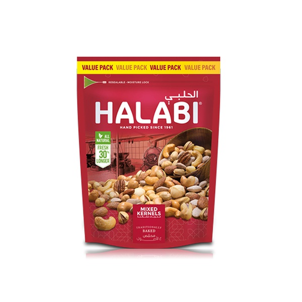 Halabi Mixed Kernels 450g