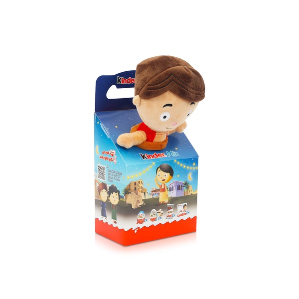 Kinder Mix Boy or Girl Ramadan Plush Gift Set 183g