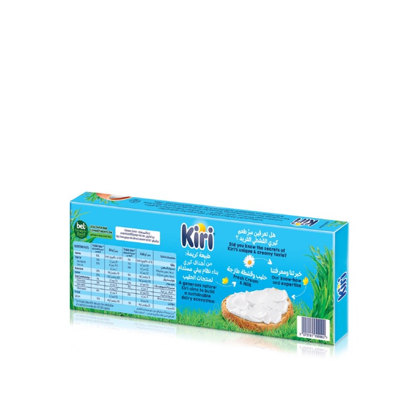 Kiri Spreadable Cream Cheese Squares x 12 200g