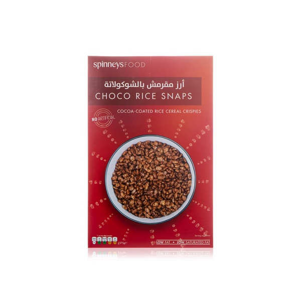 Buy SpinneysFOOD Choco Rice Snaps 375g in UAE