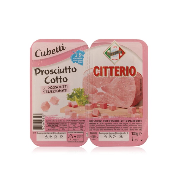 Citterio Cooked Ham Cubes 130g