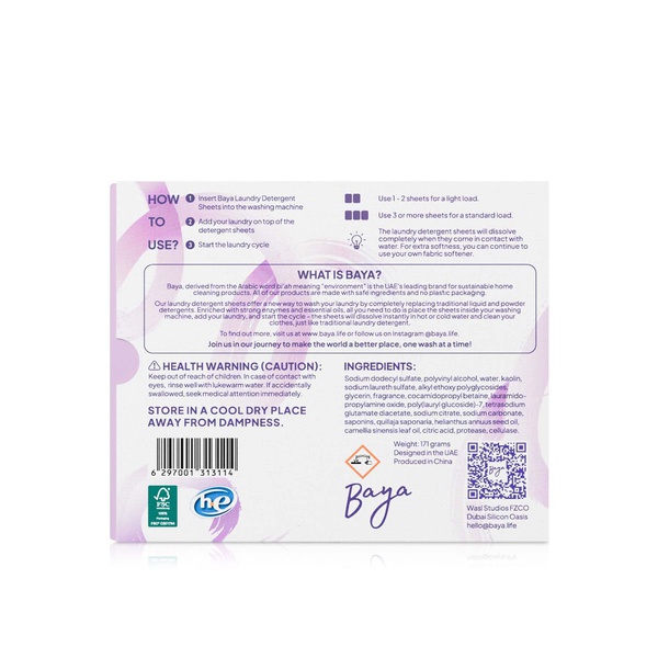 Baya Laundry Detergent Sheets Autumn Bliss x 30