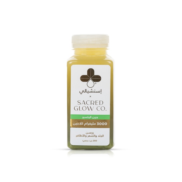 Sacred Glow Green Elixir 250ml