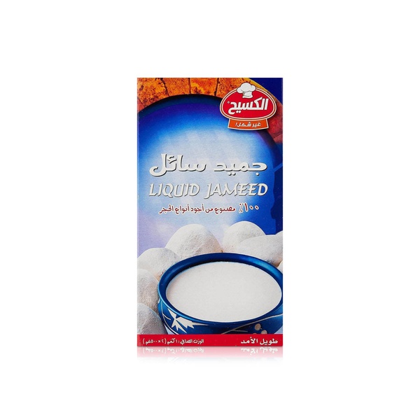 Al Kasih Liquid Jameed 500g