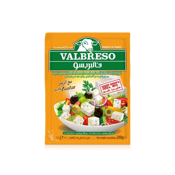 Valbreso Sheep's Milk Feta Cheese with Zaatar 200g