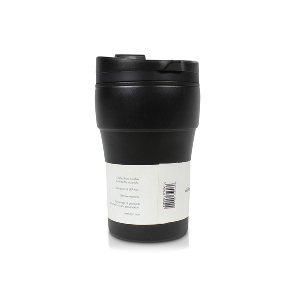Moya Low Tide Travel Coffee Mug Black 250ml