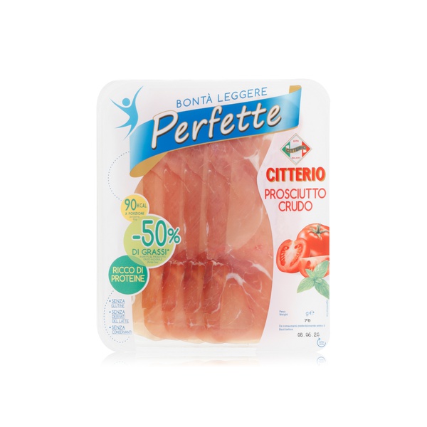 Citterio Low Fat Cured Ham 70g