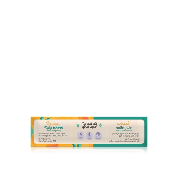 House of Pops Frozen Mighty Mango 80ml