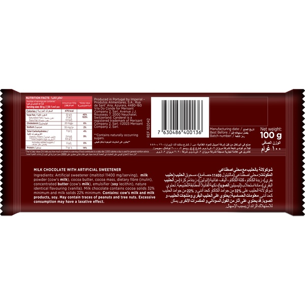 Canderel Chocolate Gorgeous Milk 100g