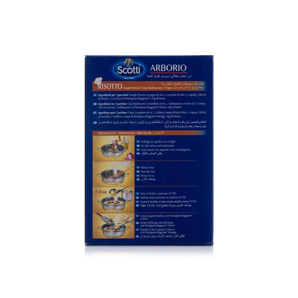 Riso Scotti Arborio Rice 500g