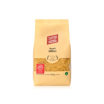 Emirates Macaroni Vermicelli 400g