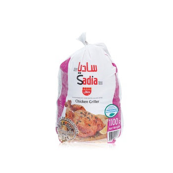 sadia Frozen Sadia Whole Chicken 1.1Kg