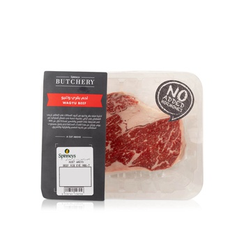 Australian Wagyu Beef Rib Eye MB6-7
