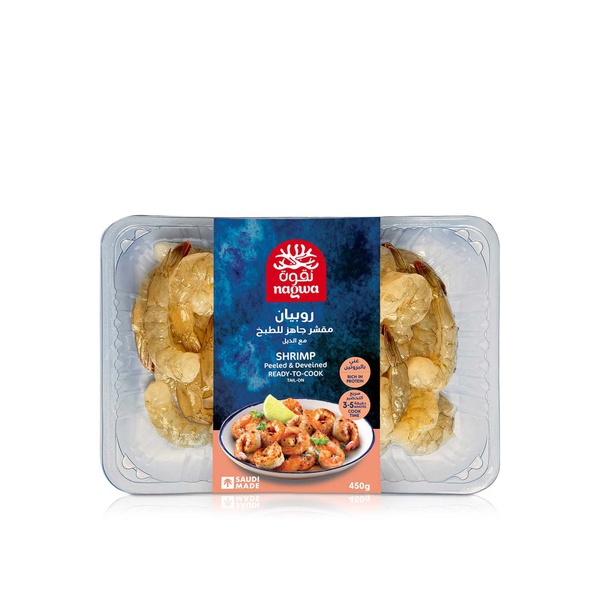 Naqua Peeled and Deveined Ready-to-Cook Shrimp 450g