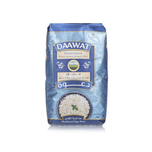 Buy Daawat original Indian basmati rice 2kg in UAE