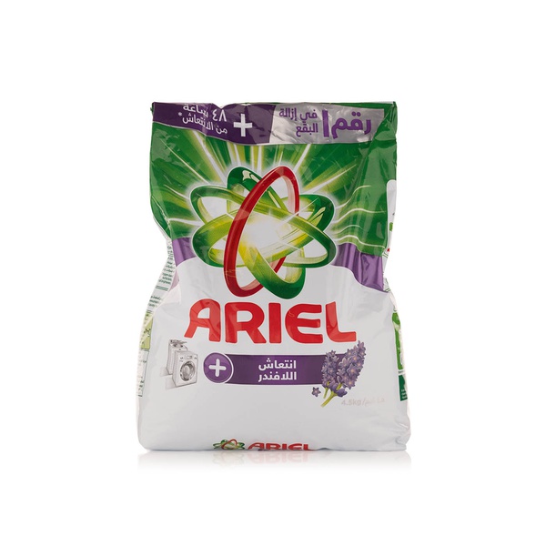 Ariel Automatic Laundry Powder Detergent with Lavender Freshness 4.5kg