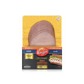 Khazan Smoked Chicken 180g