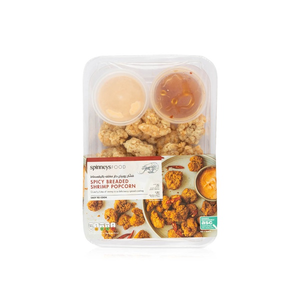 Spinneys Frozen Spicy Breaded Shrimp Popcorn 320g