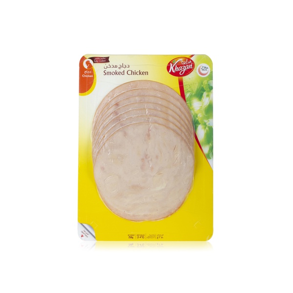 Khazan Smoked Chicken 180g