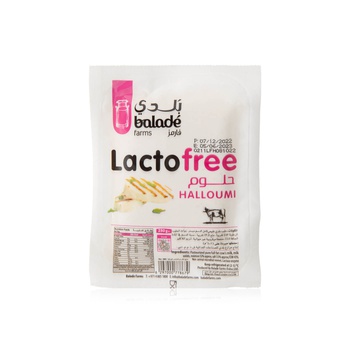 Balade Lactofree Halloumi 250g