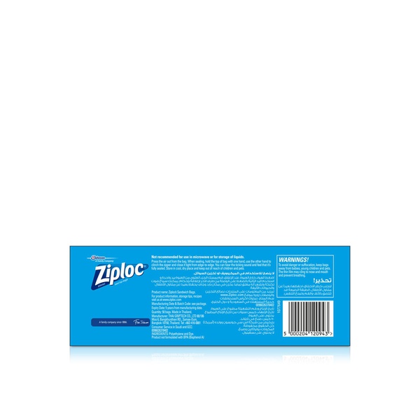 Ziploc Sandwich Bags 50 Pack