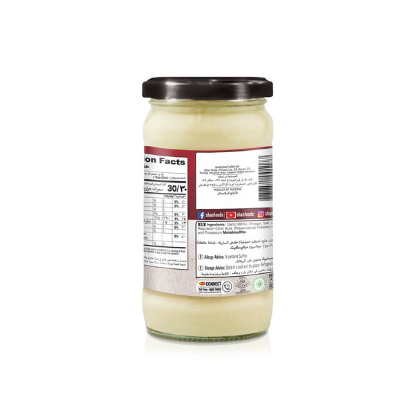 Shan Garlic Paste 310g