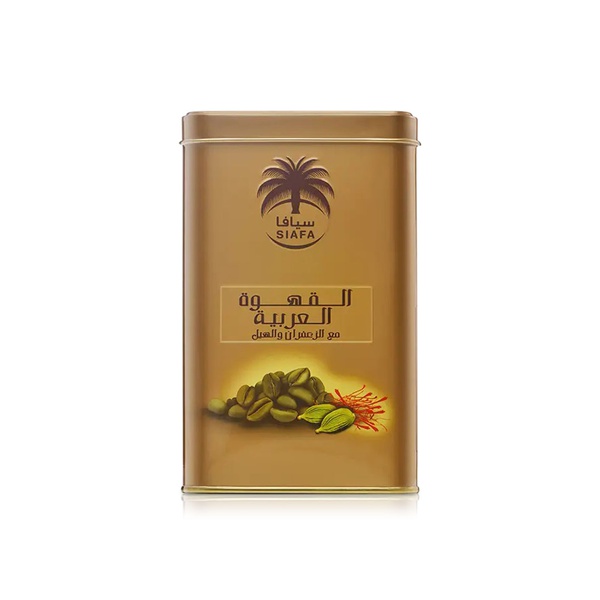 Siafa Arabic Coffee With Saffron Cardamom 600g