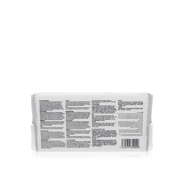 Kit & Kin Eco Diapers Size 3 - 32 Pack