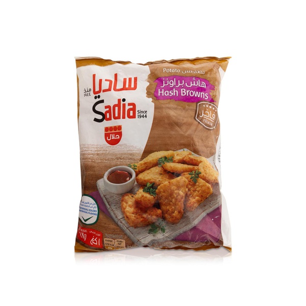 Sadia Potato Hash Browns 1kg