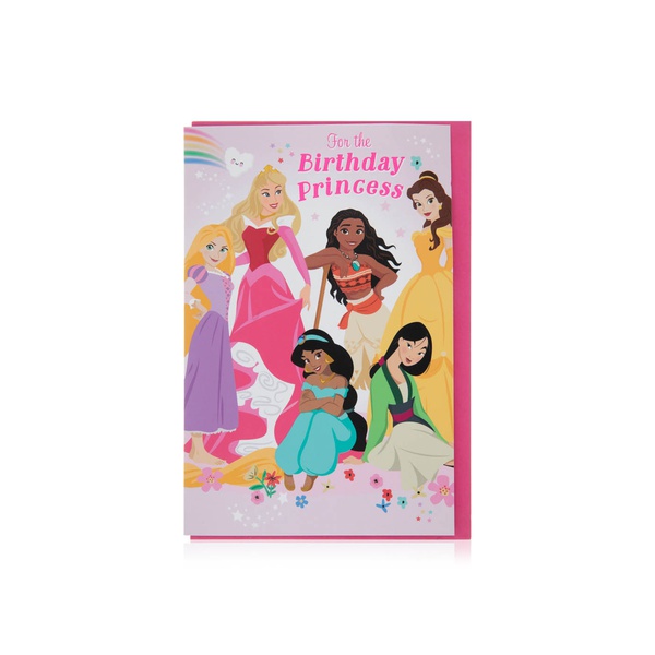 UK Greetings Happy Birthday Princess Card