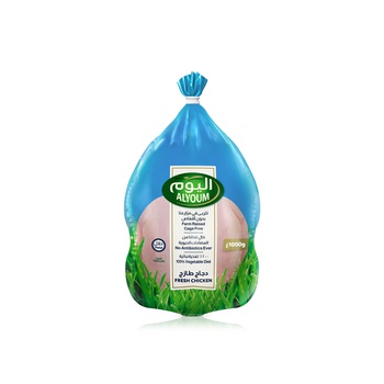 Al Youm Fresh Whole Chicken 1000g