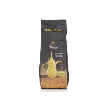 Maatouk Arabic Coffeee Dark Roast 250g