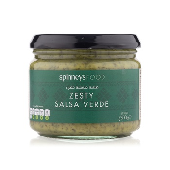 Spinneysfood Salsa Verde 300g