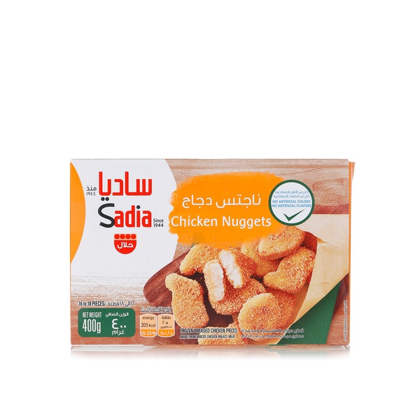 Sadia Frozen Chicken Nuggets 400G