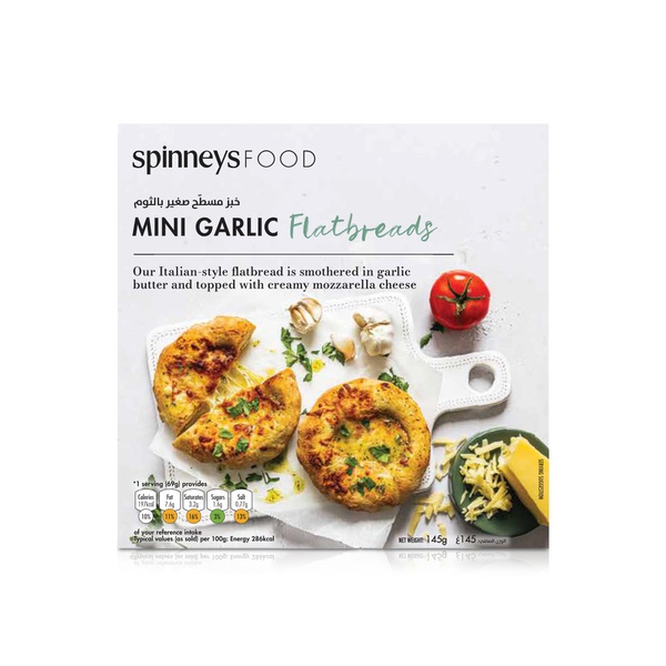 Spinneysfood Mini Garlic Flatbread 145g