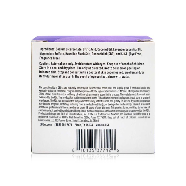 CBDFx 200mg CBD soothing bath bomb lavender 142g