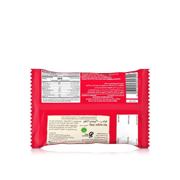 Betty Crocker Semi-Sweet Chocolate Chips 200g