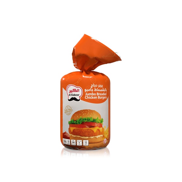 Al Kabeer Jumbo Breaded Chicken Burgers 1kg