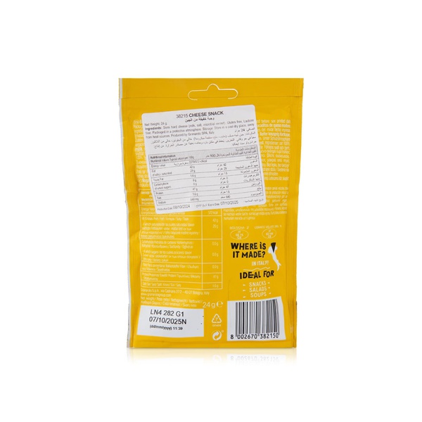 Granarolo Cheese Bites Classic 24g