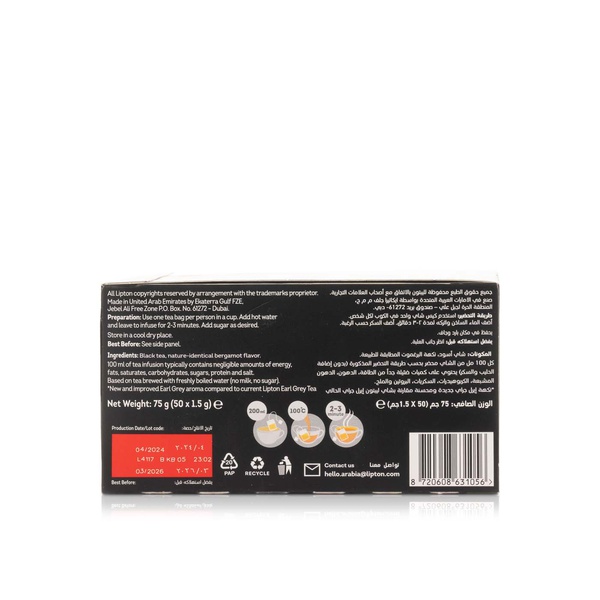 Lipton Earl Grey Tea Bags 50 Pack 75g