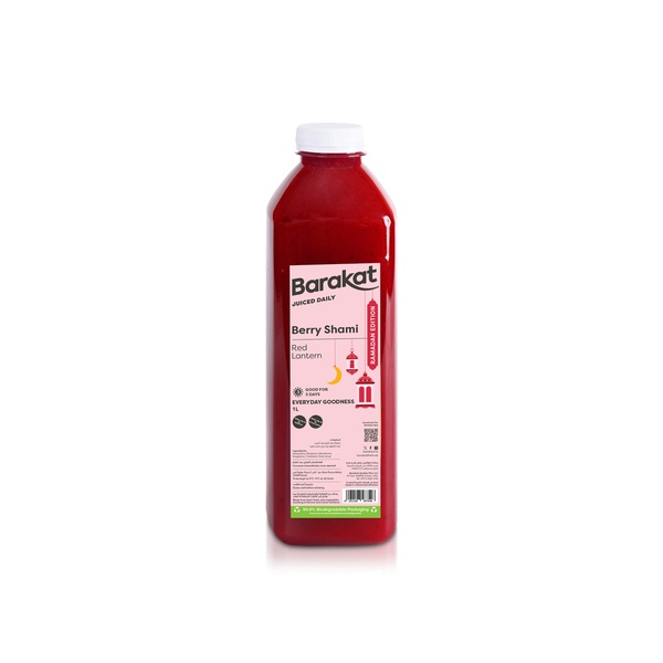 اشتري Barakat berry shami Ramadan juice 1l في الامارات