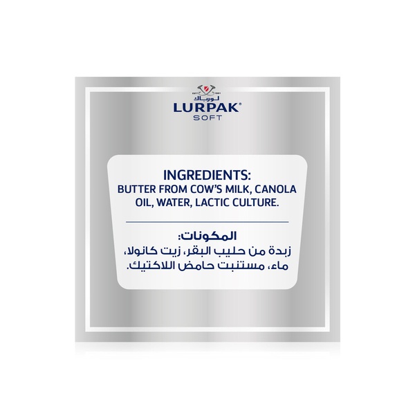Lurpak Frozen Soft Butter Frozen Salted 400G