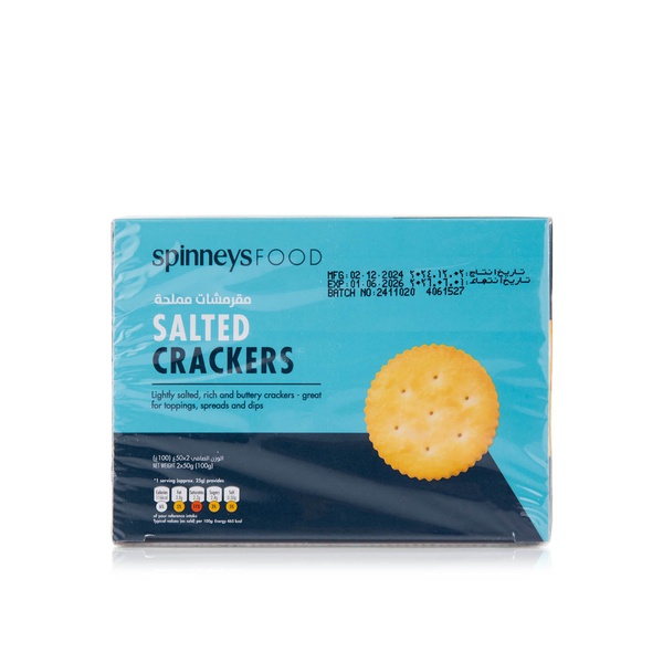 Spinneysfood Salted Crackers 50g x 2
