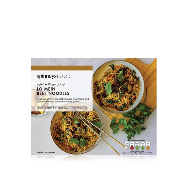 Spinneysfood Frozen Lo Mein Beef Noodles 360g
