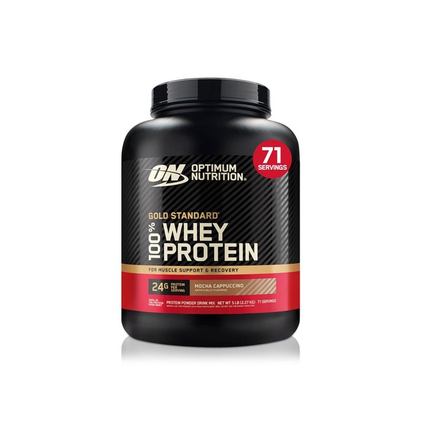 Optimum Nutrition Mocha Cappuccino Whey Protein Powder 2.27kg